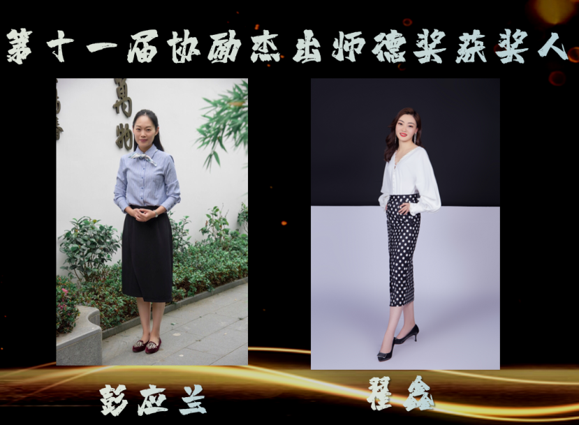 谈"古"论"今",说"东"道"西"?宅家口语也疯狂 |The Second Semester 2019-2020 SUIS TV图片_4194303 谈"古"论"今",说"东"道"西"?宅家口语也疯狂 |The Second Semester 2019-2020 SUIS TV图片_4194303