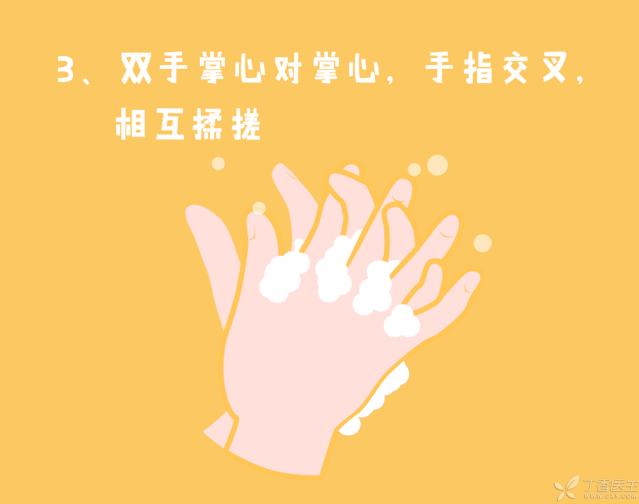 预防新型冠状病毒感染，致家长们的一封信图片_134217727