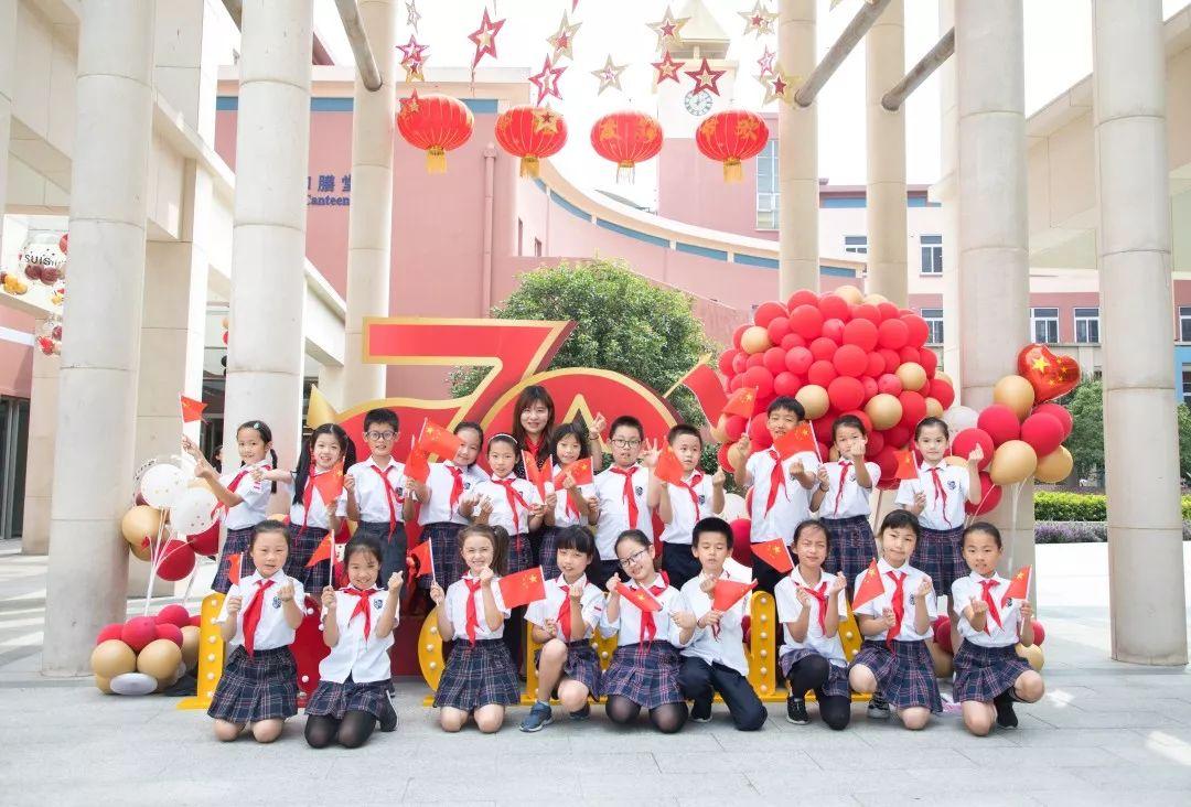 献礼70周年,我和祖国一起成长 | National Day Celebrations图片_15 献礼70周年,我和祖国一起成长 | National Day Celebrations图片_15