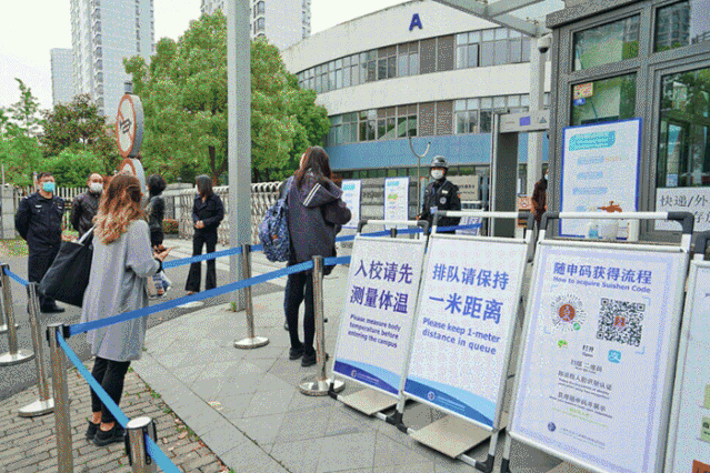 顺利开学 非常感谢 Thank You All for a Smooth & Safe Return to School图片_7 顺利开学 非常感谢 Thank You All for a Smooth & Safe Return to School图片_7