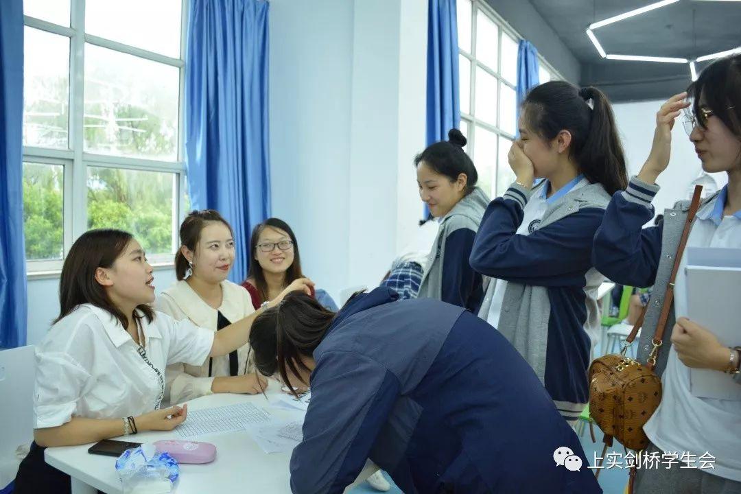 社团招新 | 吾辈之道,未入岂能知晓图片_15 社团招新 | 吾辈之道,未入岂能知晓图片_15