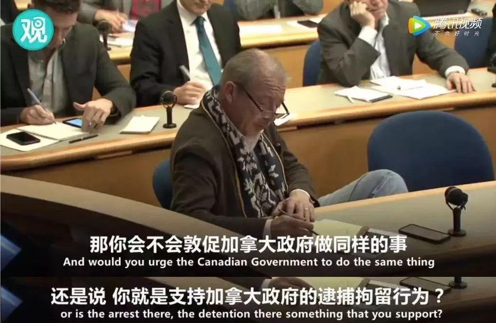 【施物招领】孟晚舟事件:美国到底怕华为什么?图片_63 【施物招领】孟晚舟事件:美国到底怕华为什么?图片_63