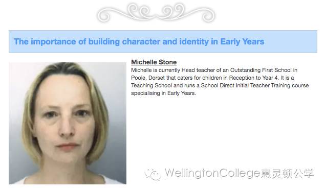Book your tickets now for the Festival of Education in Shanghai图片_127