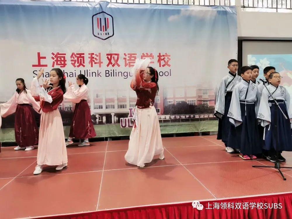 领科双语网上校园开放日｜听说这个学校活动特别多？来了解一下！图片_127