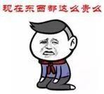 关注 | 新型冠状病毒在IB经济视角下的解读(三)图片_2251799813685247 关注 | 新型冠状病毒在IB经济视角下的解读(三)图片_2251799813685247