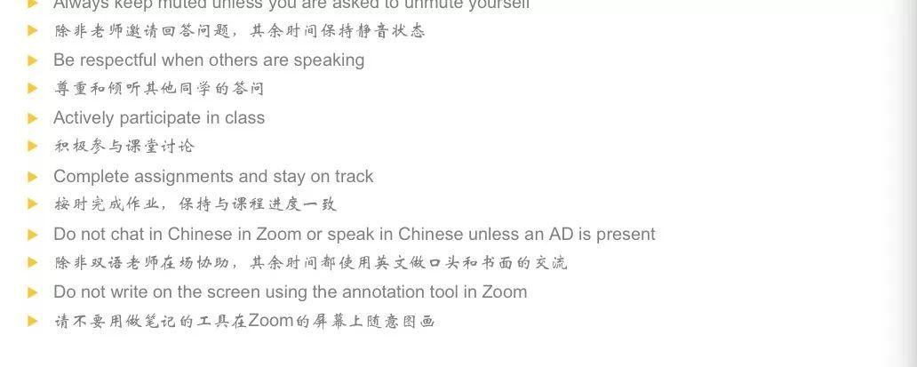 “战疫” | 即将打响。17日在线课程开启图片_524287