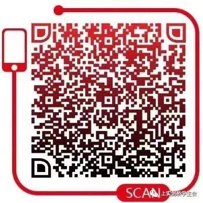 【倒计时4天】伦敦政经中国论坛最全揭秘图片_8589934591 【倒计时4天】伦敦政经中国论坛最全揭秘图片_8589934591
