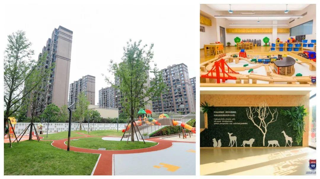 探园预约 | 上海德英乐周浦幼儿园,你想了解的都在这里图片_3 探园预约 | 上海德英乐周浦幼儿园,你想了解的都在这里图片_3
