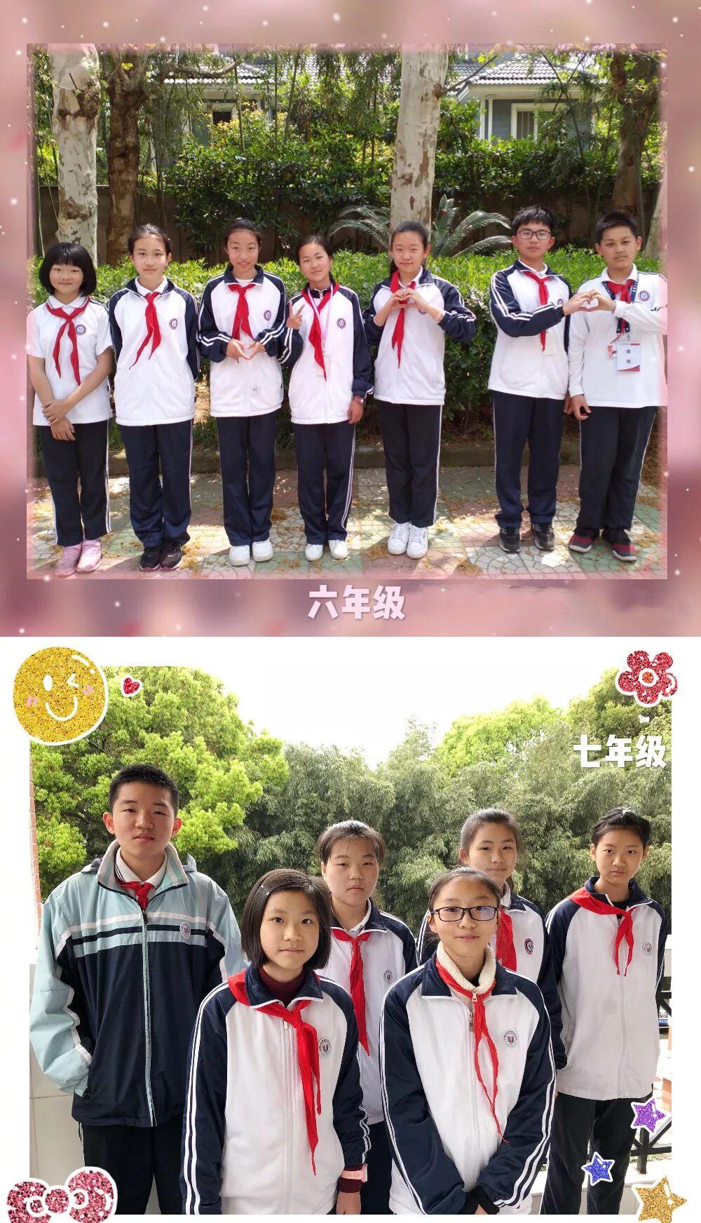 最是一年春好处，时政学习在领科图片_3