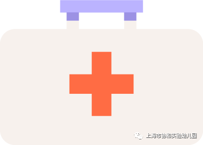健康守护!家园齐心!众志成城!共同战疫!图片_31 健康守护!家园齐心!众志成城!共同战疫!图片_31