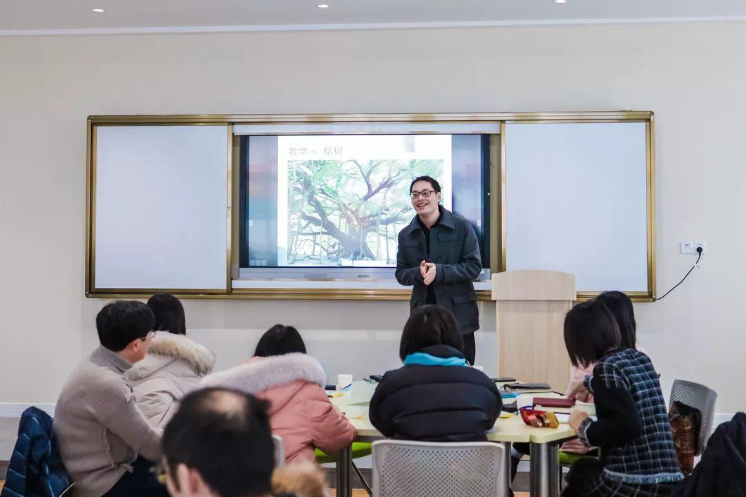 课程|TOK学科教师分享会圆满落幕图片_7 课程|TOK学科教师分享会圆满落幕图片_7