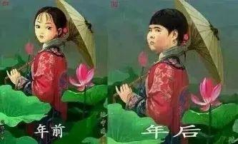 在线上课开始了，成长导师给学生的3条建议图片_3