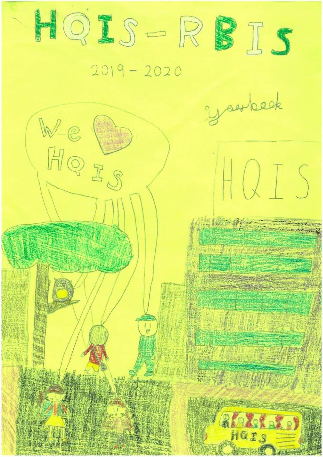 HQIS Yearbook Contest 年鉴封面评选 | Pick出你心中的年度封面吧!图片_1023 HQIS Yearbook Contest 年鉴封面评选 | Pick出你心中的年度封面吧!图片_1023