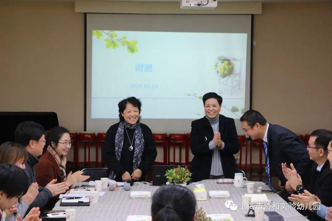携手 聚力 再出发——协和实验幼儿园家委会活动纪实图片_262143 携手 聚力 再出发——协和实验幼儿园家委会活动纪实图片_262143