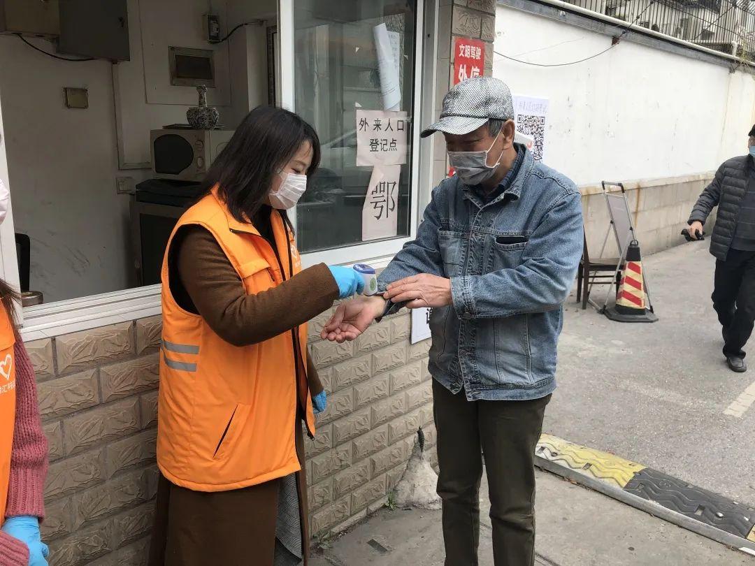 “疫”不容辞的党员志愿者——记世外小学党支部志愿者活动图片_7
