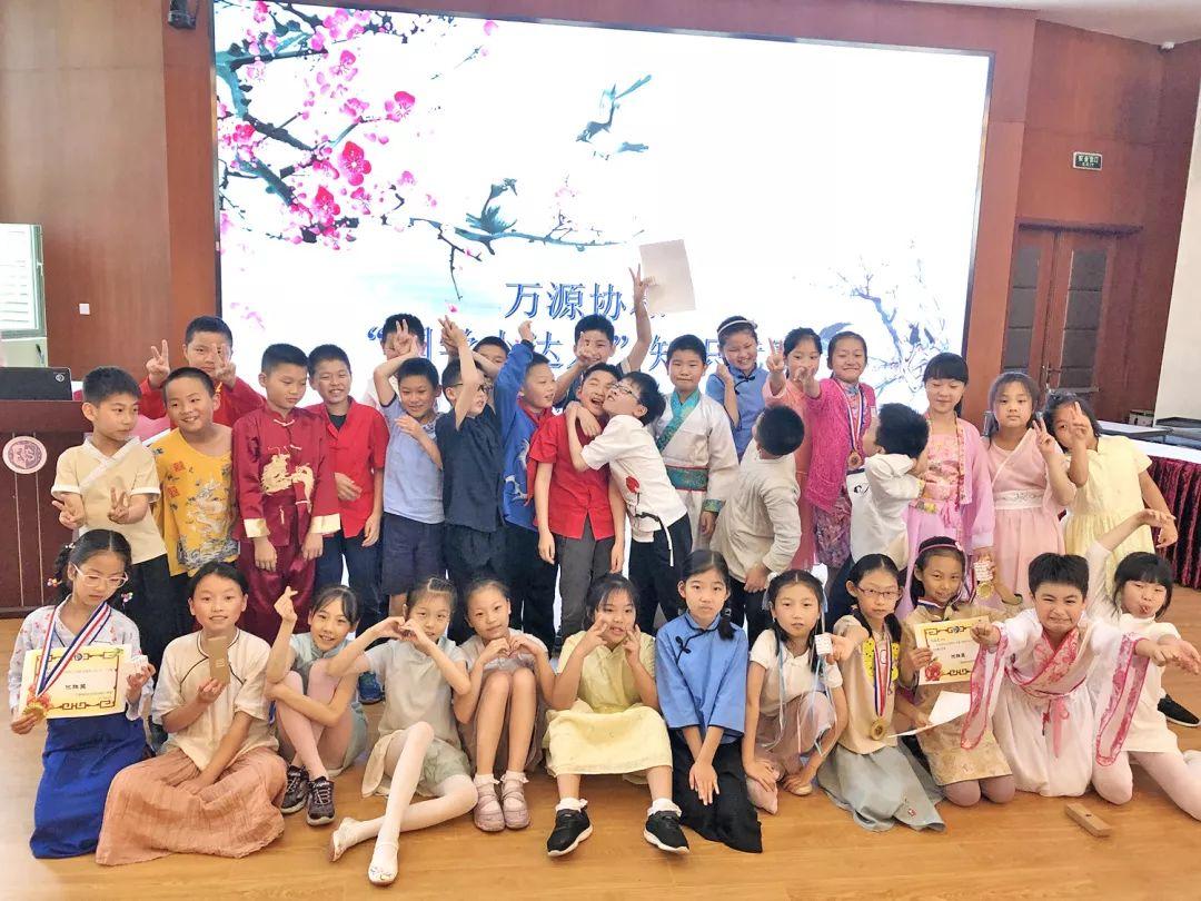 经典润童心 诗意栖笔端 Sinology Knowledge Competition图片_2097151 经典润童心 诗意栖笔端 Sinology Knowledge Competition图片_2097151