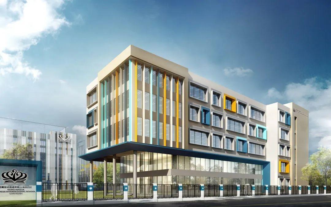 全新中学教学设施如何助力学子迈入全球高校Our New Secondary Facilities图片_7 全新中学教学设施如何助力学子迈入全球高校Our New Secondary Facilities图片_7