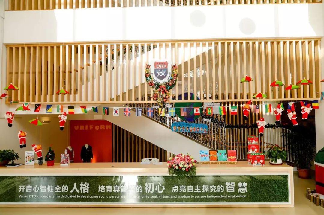 弘扬中国文化精神,德英乐教育一脉相承—— “中华小传人”传统文化实验基地落子周浦图片_7 弘扬中国文化精神,德英乐教育一脉相承—— “中华小传人”传统文化实验基地落子周浦图片_7