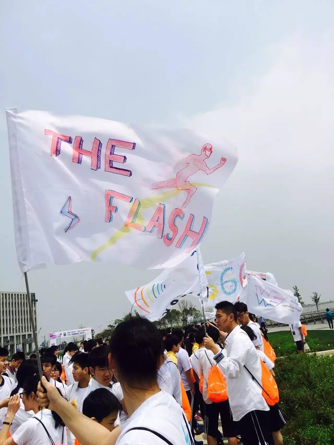 Add some color to your life!——国际部高中滴水湖color run炫彩青春图片_63