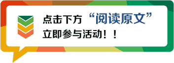 校园开放日 | St.Mary's • Jinhua邀您体验150年纯正美国血统，亲身感受课堂魅力！图片_2147483647