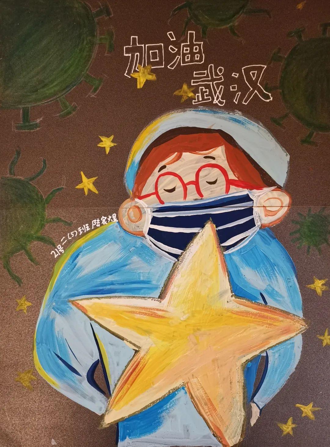 玉琢成器 人学知义——记尚德航头校区之“云”端战“疫”图片_162259276829213363391578010288127 玉琢成器 人学知义——记尚德航头校区之“云”端战“疫”图片_162259276829213363391578010288127