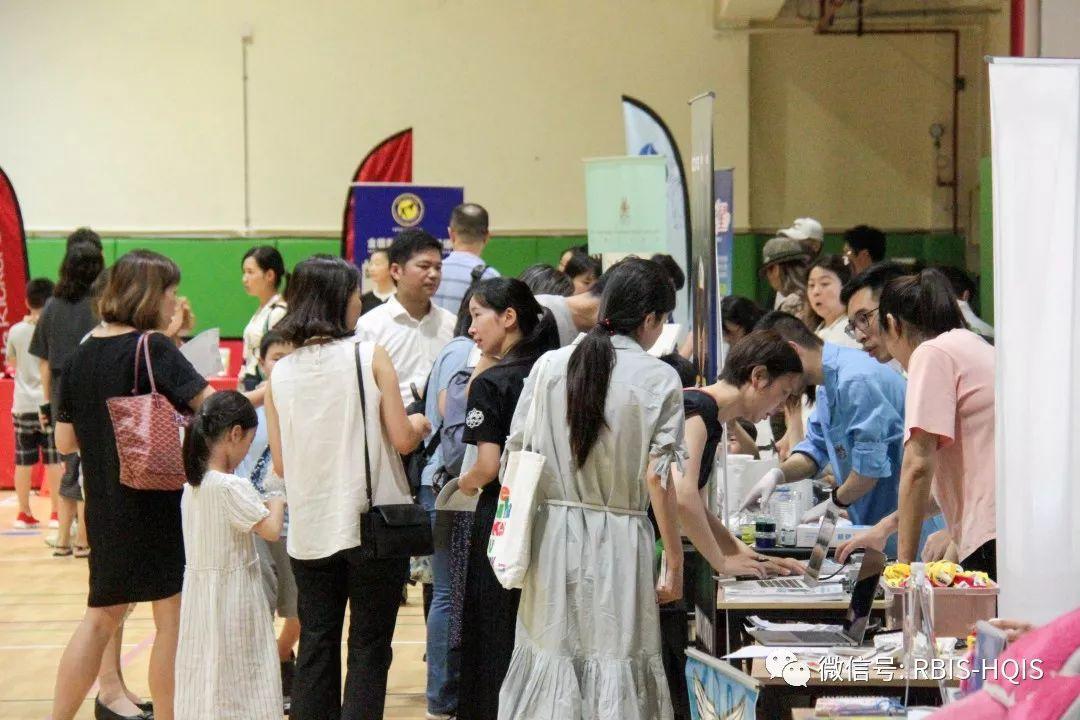 HQIS School Begins | 新学期开始啦!你准备好迎接新的挑战了吗?图片_8191 HQIS School Begins | 新学期开始啦!你准备好迎接新的挑战了吗?图片_8191