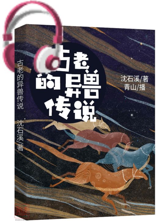 扫码看书 数字阅读图片_17179869183 扫码看书 数字阅读图片_17179869183