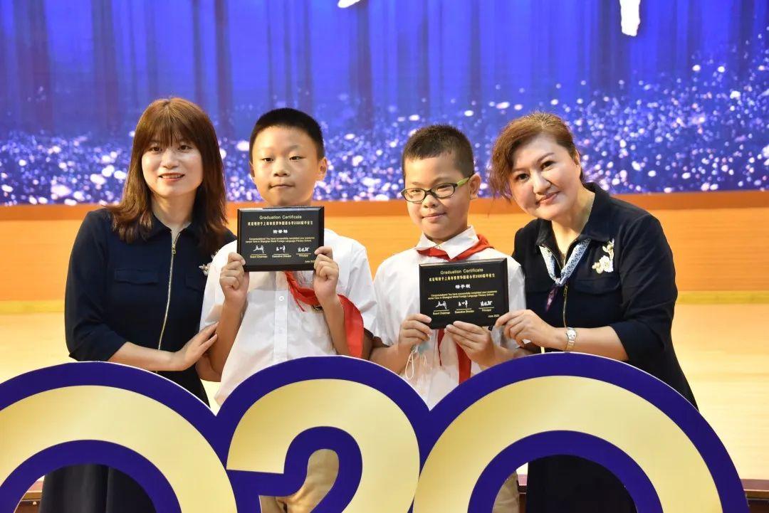 以梦为马，不负韶华——世外小学境内部五年级毕业典礼图片_2147483647