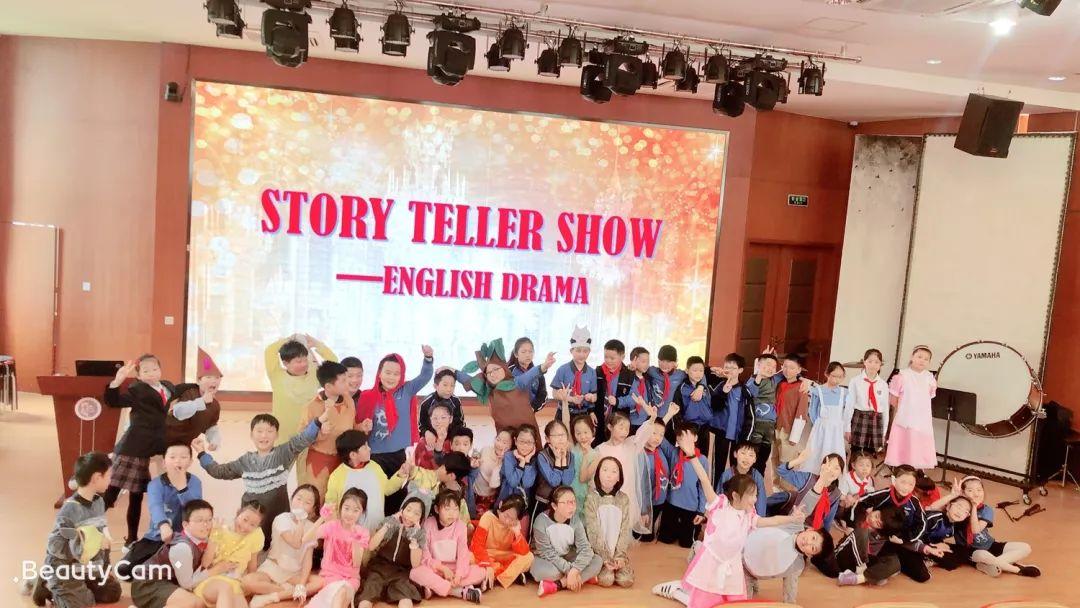 唱演春天--万源英语故事秀 “Singing Spring——Wanyuan Story Teller Show”图片_524287
