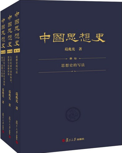 循阅读,知世界——2020暑假阅读推荐 List of SUIS LRC Recommended Books图片_137438953471 循阅读,知世界——2020暑假阅读推荐 List of SUIS LRC Recommended Books图片_137438953471