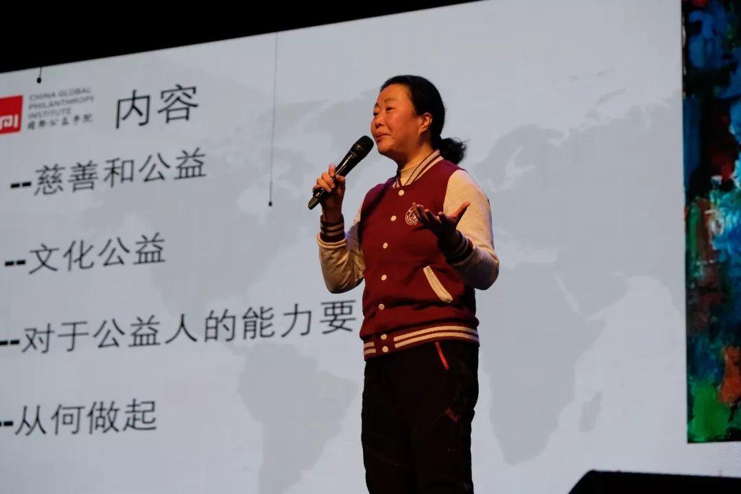 Re_Charity | 十年之约图片_72057594037927935