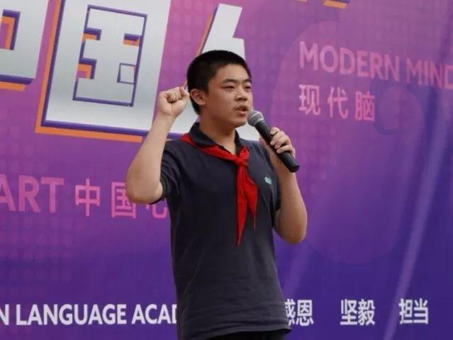 融合课程部2019年秋季运动会图片_3