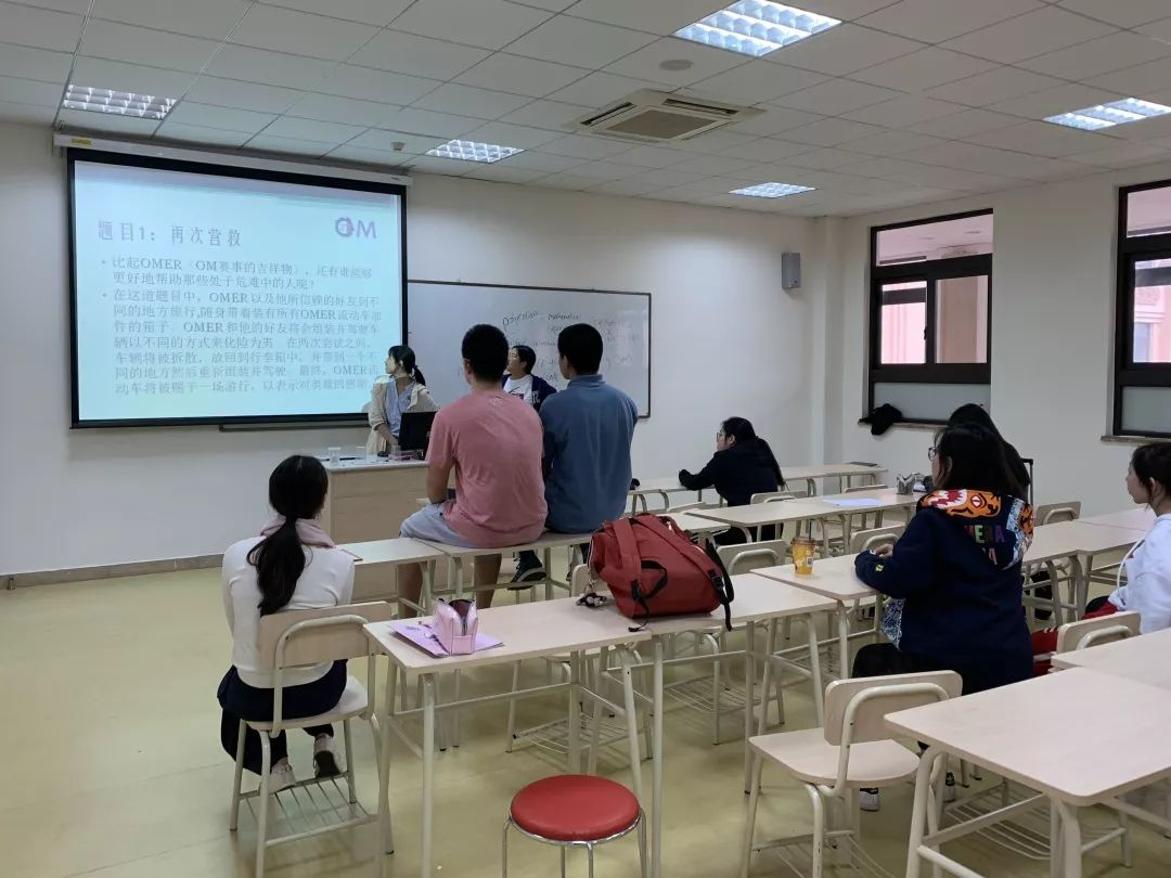 20届申请｜WFU · 做一棵永远在抽芽的松树图片_2047