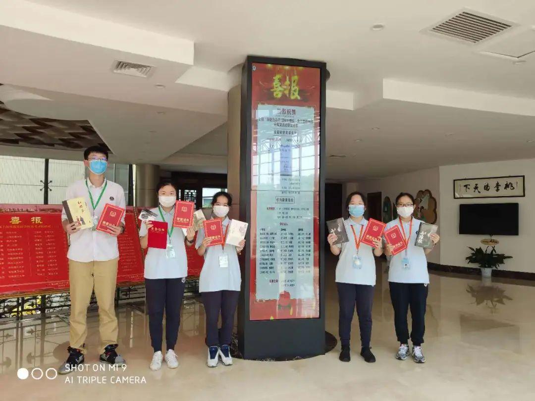 品魅力诗词  颂中华雅韵——尚德实验学校图书馆线上课堂风采回顾图片_16383