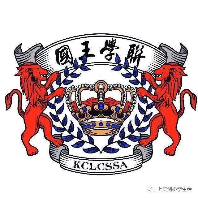 【倒计时4天】伦敦政经中国论坛最全揭秘图片_562949953421311 【倒计时4天】伦敦政经中国论坛最全揭秘图片_562949953421311