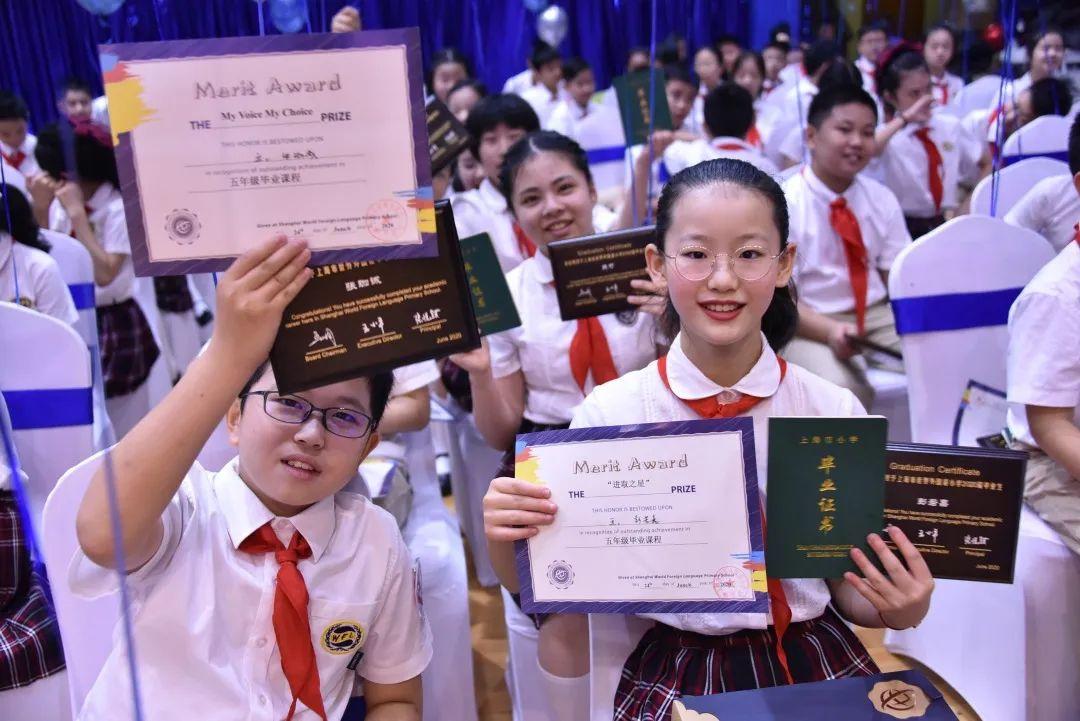 以梦为马，不负韶华——世外小学境内部五年级毕业典礼图片_1073741823