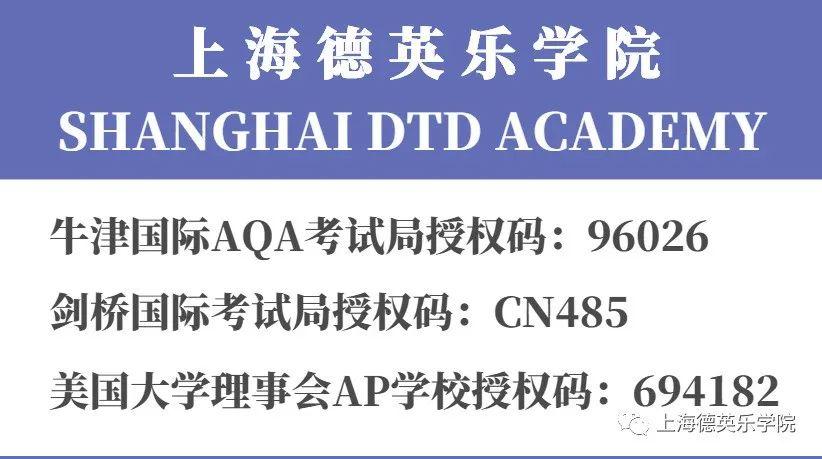 且听，德英乐的学子创意型童话故事图片_131071