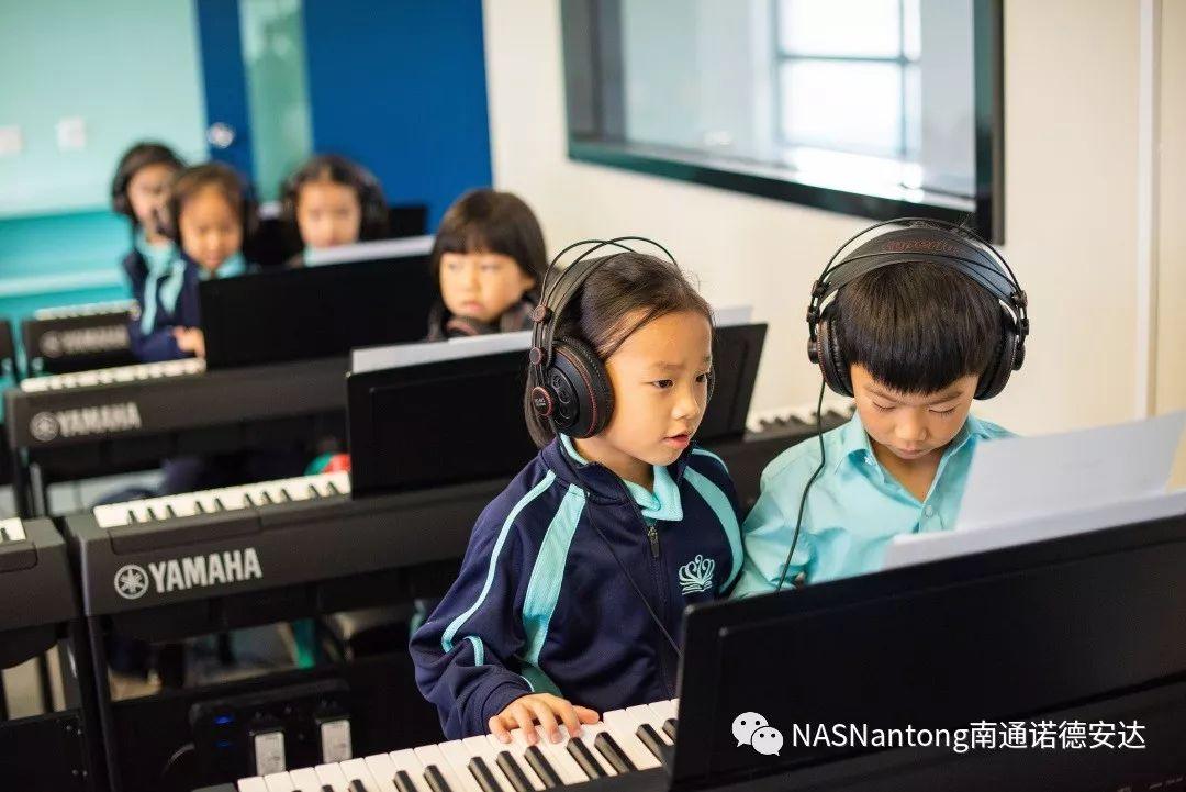 音乐及其对可迁移技能的影响 Music and its impact on transferrable skills图片_7 音乐及其对可迁移技能的影响 Music and its impact on transferrable skills图片_7