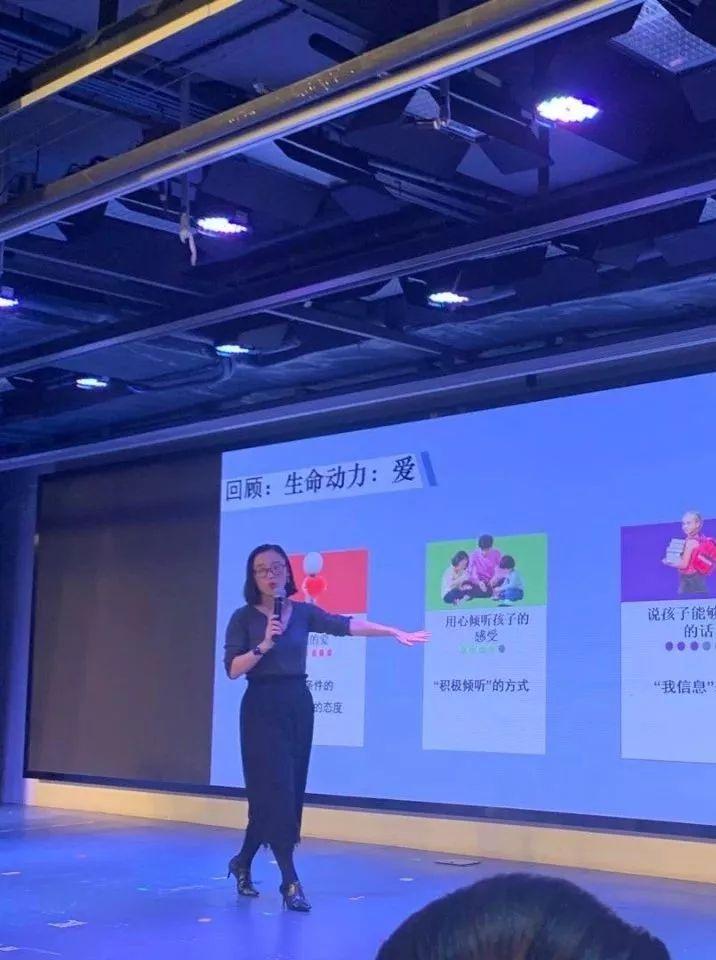 家长课堂报导图片_127