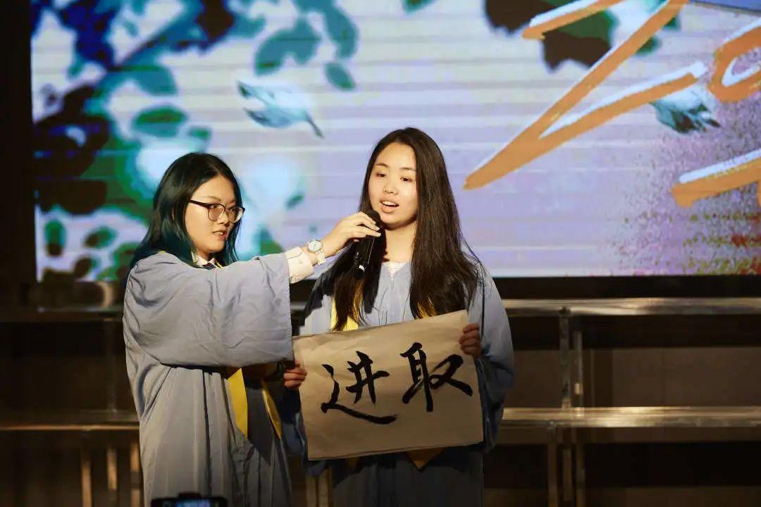 【毕业演讲】选择·成长图片_3 【毕业演讲】选择·成长图片_3