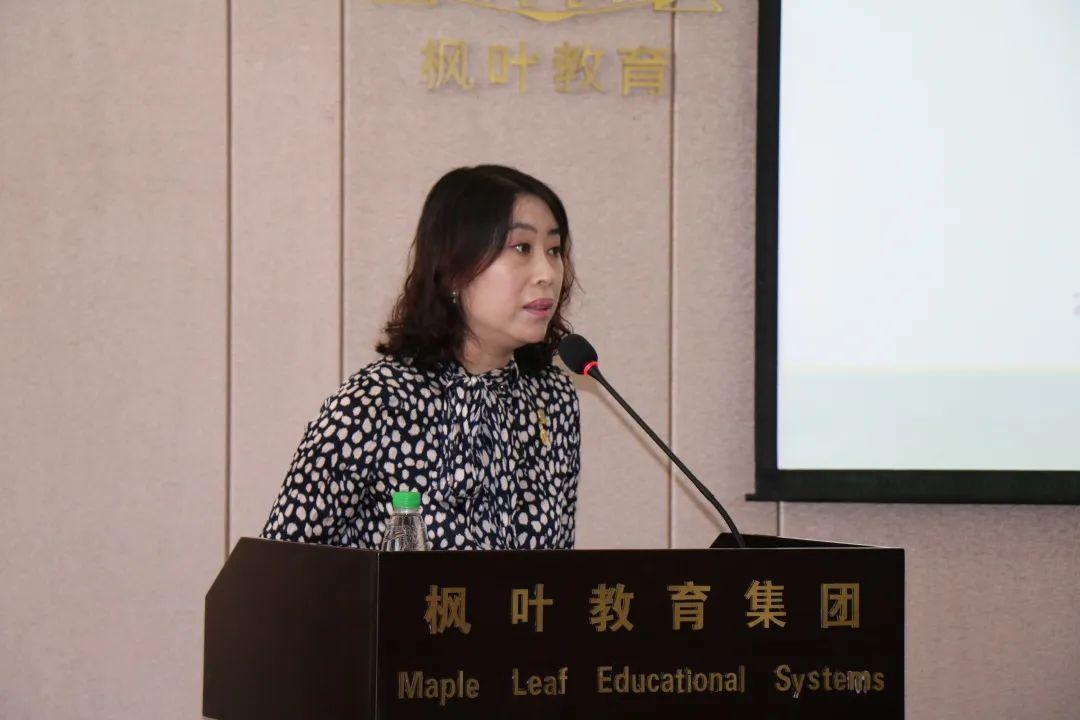 枫叶国际学校第22届高中毕业信息新闻发布会隆重举行图片_15 枫叶国际学校第22届高中毕业信息新闻发布会隆重举行图片_15