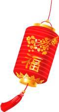 快乐聚餐 快乐迎新图片_7 快乐聚餐 快乐迎新图片_7