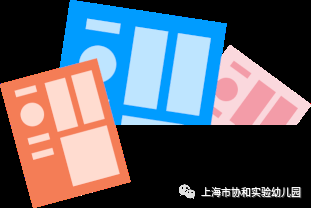 温馨提示:家有入幼儿园小班适龄幼儿家长们注意啦!图片_63 温馨提示:家有入幼儿园小班适龄幼儿家长们注意啦!图片_63