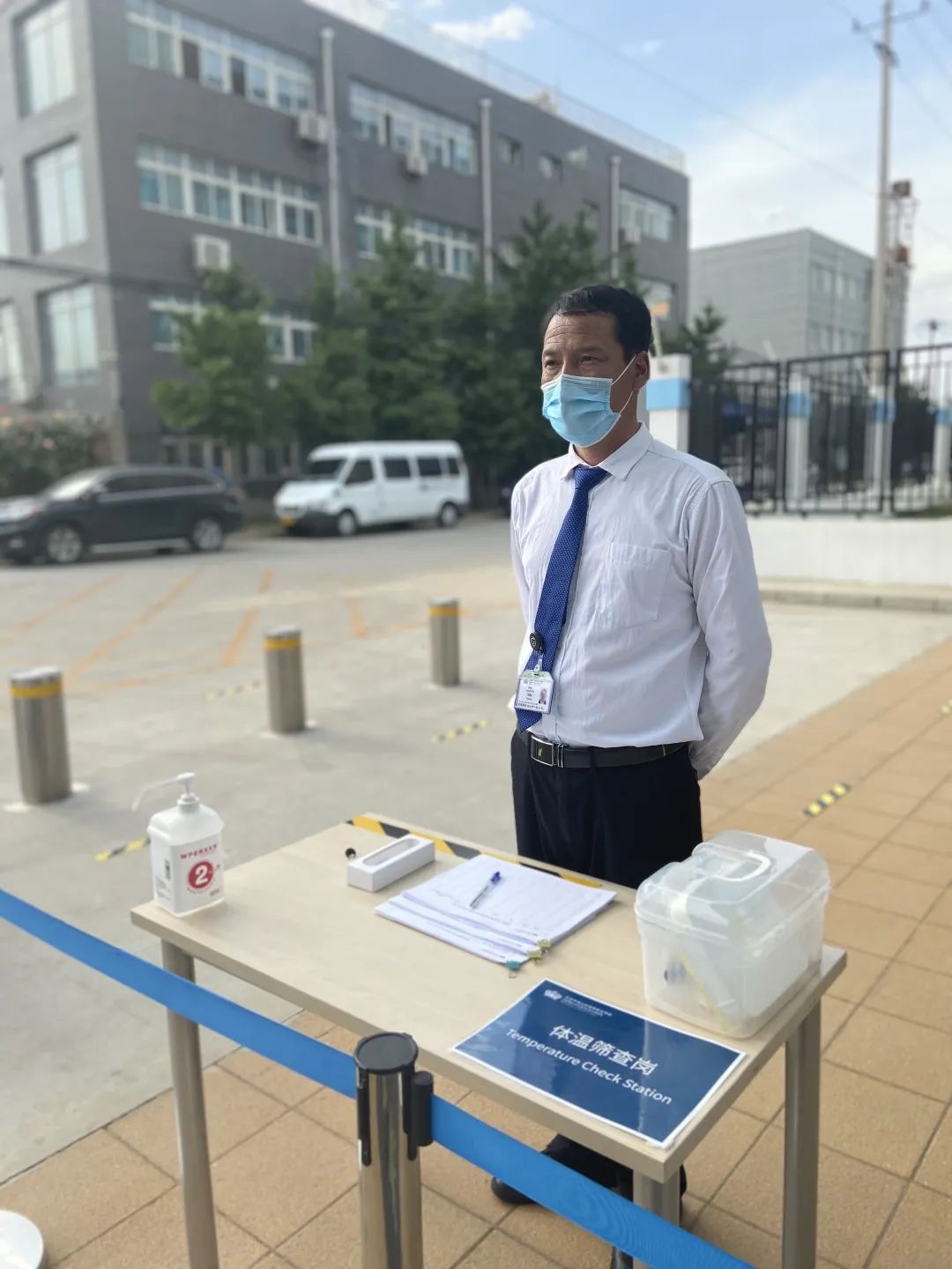 开学在即,防疫消杀,一日流程演练圆满结束| The First "Epidemic Prevention Drill" 图片_65535 开学在即,防疫消杀,一日流程演练圆满结束| The First "Epidemic Prevention Drill" 图片_65535