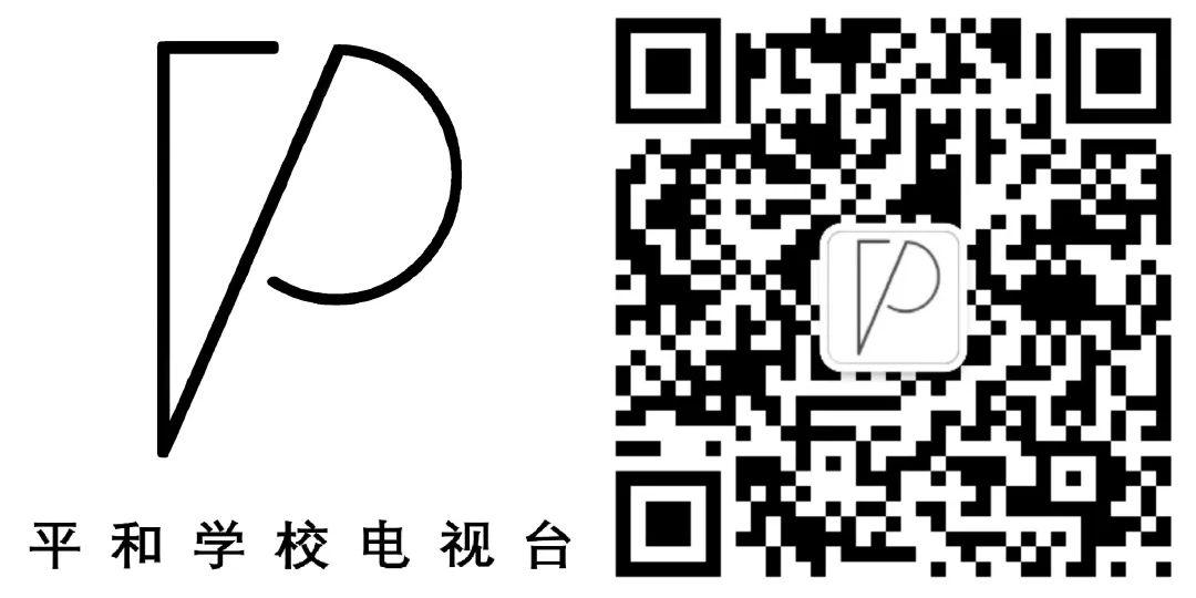 「PTV | Art Lab」化学之美,在此绽放图片_4095 「PTV | Art Lab」化学之美,在此绽放图片_4095