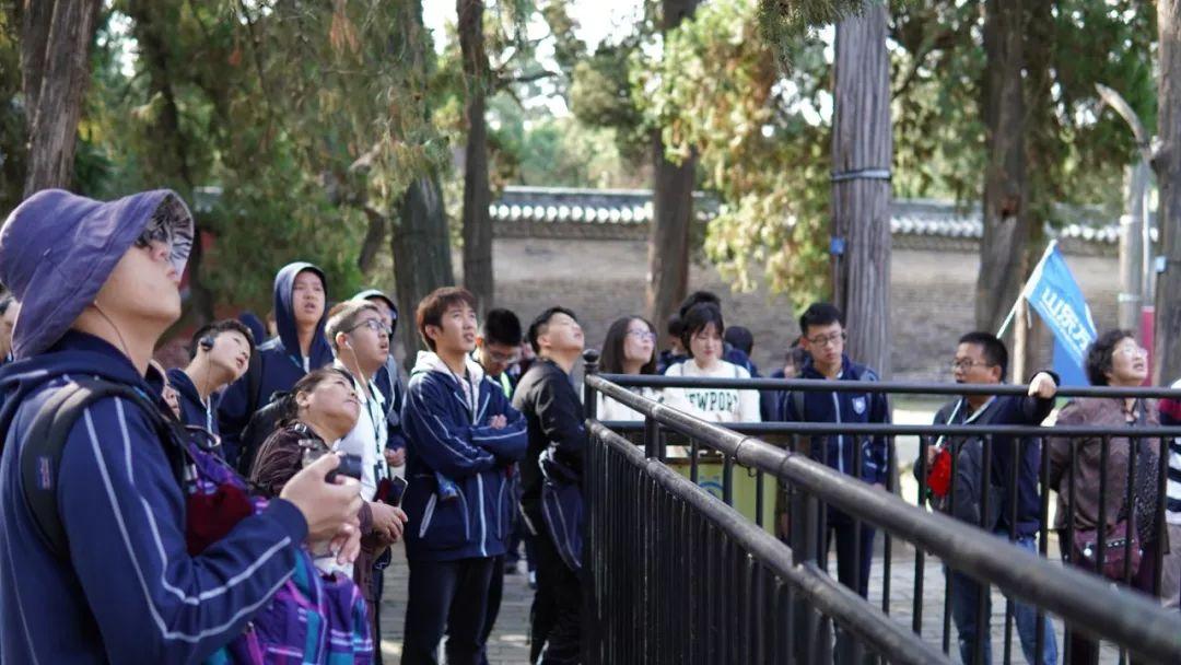 心怀人文,行走鲁京 | 记西南位育中学国际部2019学年鲁京人文行探索活动 1图片_8191 心怀人文,行走鲁京 | 记西南位育中学国际部2019学年鲁京人文行探索活动 1图片_8191