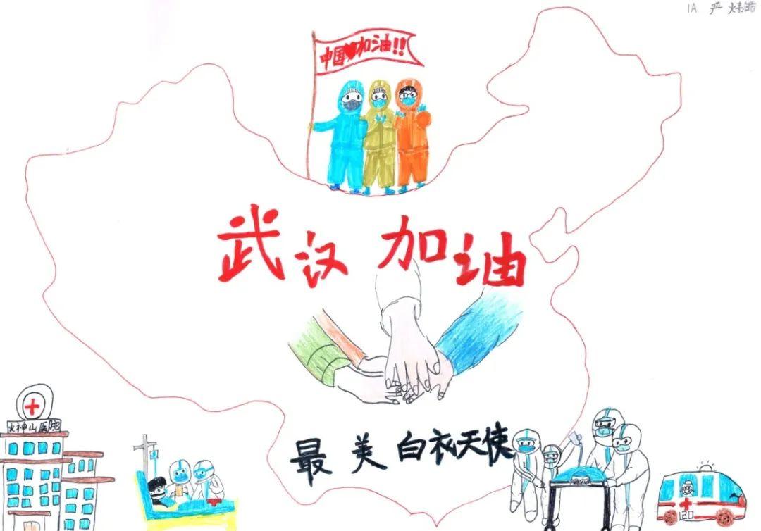 【LS融合小学】云课堂之艺术篇——春图片_31 【LS融合小学】云课堂之艺术篇——春图片_31