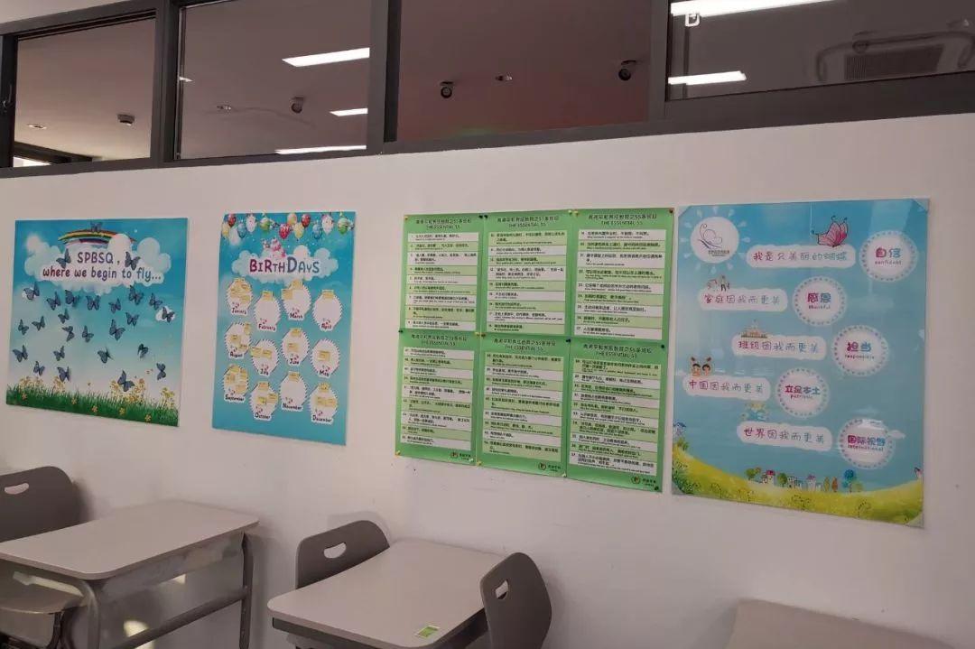 最美的教室，最好的时光！图片_5070602400912917605986812821503