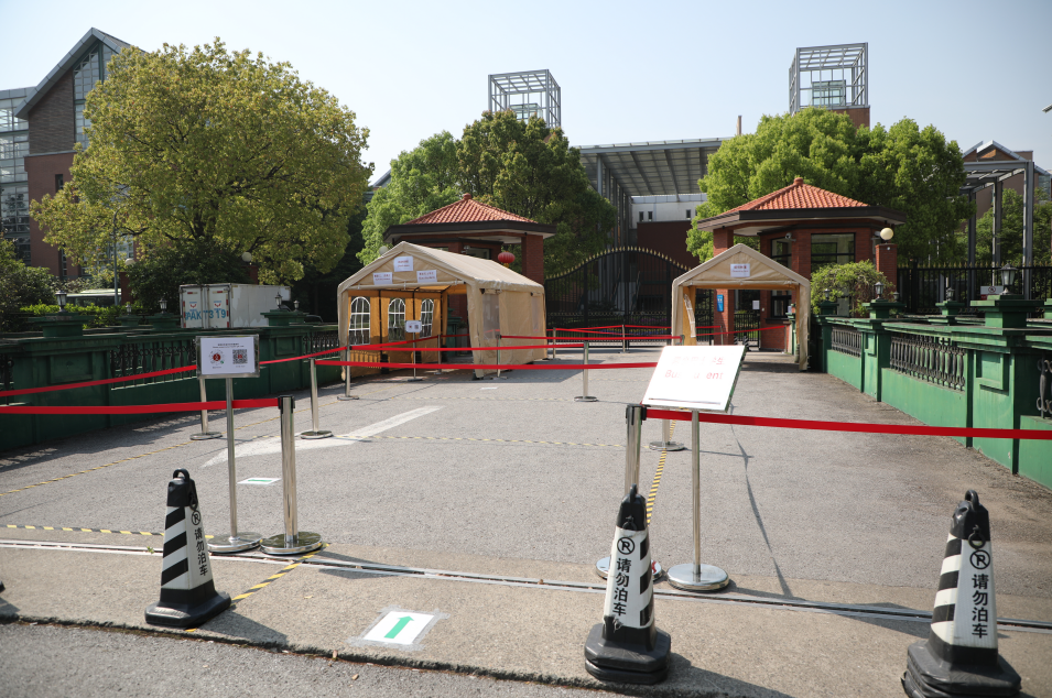 Pao School readies for return to campus图片_1023 Pao School readies for return to campus图片_1023