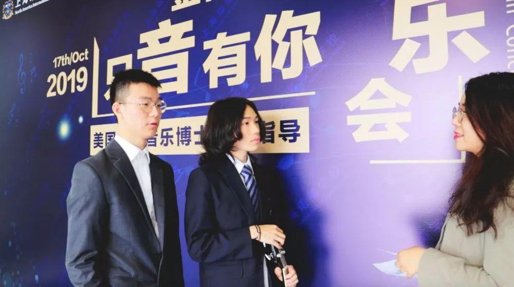 幕后：采访音乐会小演奏家们图片_3